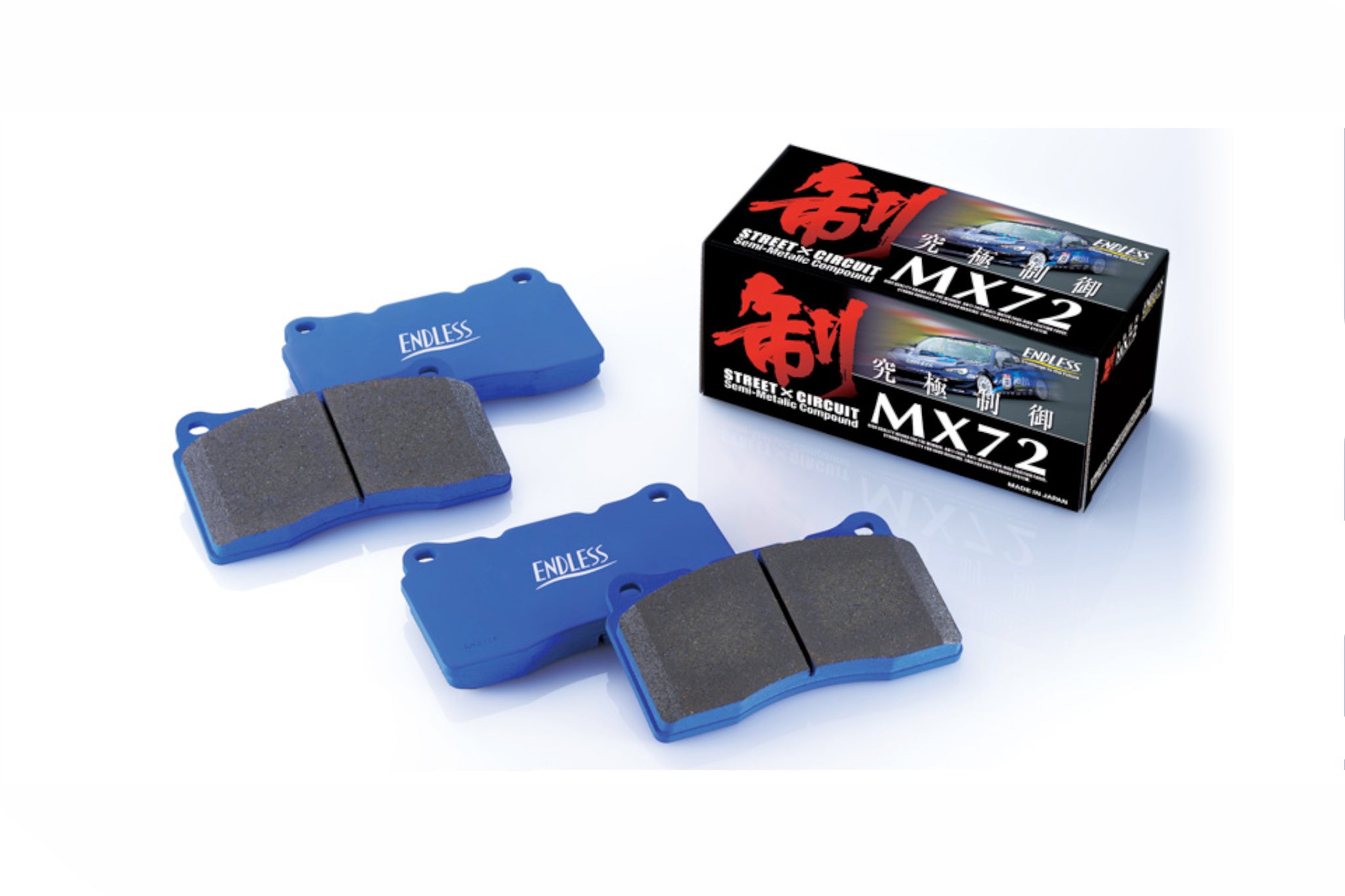 Endless MX72 Front Brake Pads - BMW F87 M2 | M2 Competition | F80 M3 | F82 M4 | F2X M135i | M140i - Evolve Automotive