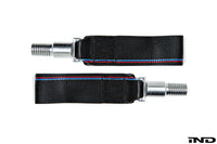 Fall - Line Motorsports F8X M2 / M3 / M4 & A90 Supra Tow Strap - Evolve Automotive