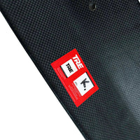 TRE Pre - Preg Carbon Fibre ID - 01 Front Splitter (2021+) - BMW 2 series M - SPORT | G42 M240I - Evolve Automotive