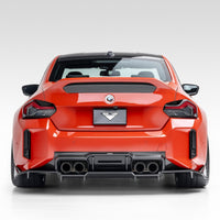 Vorsteiner VRS Aero Carbon Rear Diffuser - BMW G87 M2 - Evolve Automotive